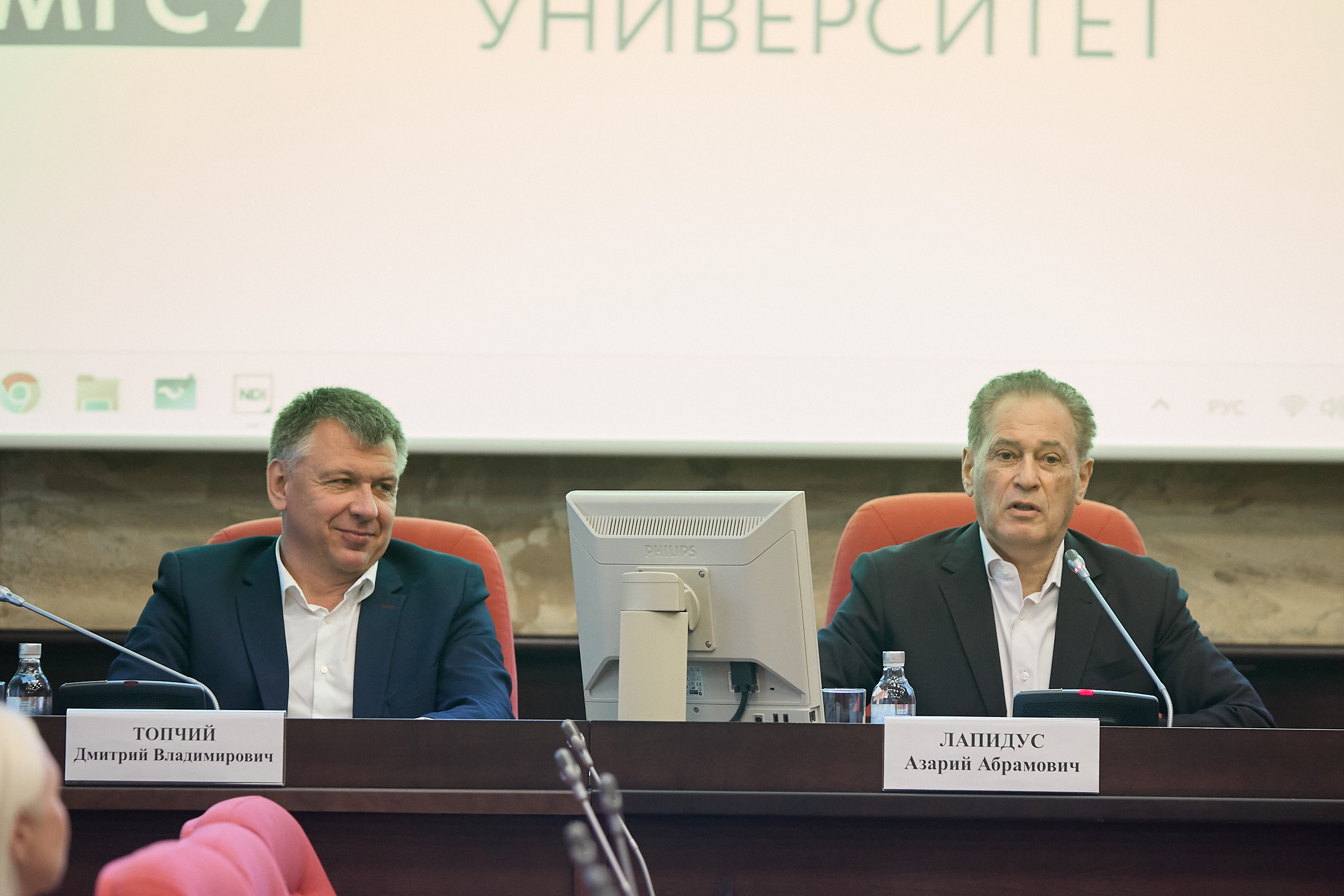 В НИУ МГСУ прошла конференция «Организация строительства. Проблемы и решения», посвящённая 85-летию профессора П.П. Олейника